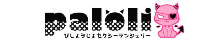 Paloli_World logo